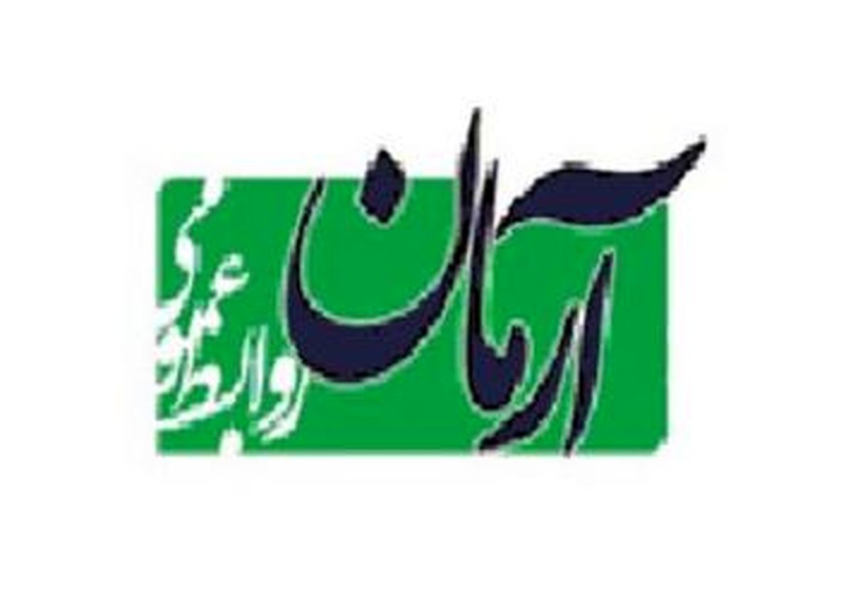 رای به توقیف ۹ دی، تناقض در شعار و عمل دولت است