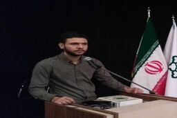 بهشت بعد از «قالیباف» 