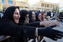 تمام قربانیان صف سبد کالایی