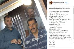 شروع ساخت زندانیها
