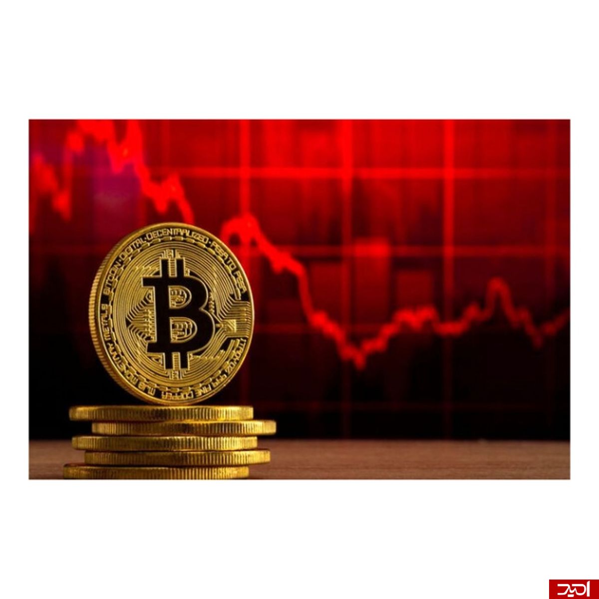 بیت کوین چه کاربردی دارد
