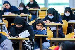 آخرین خبرها از امتحانات پایان ترم دانشگاه‌ها
