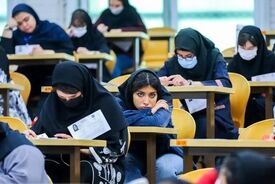 نظام طبقاتی کنکور! 