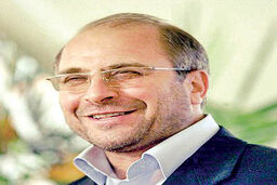 حکم شهرداری قالیباف امضا شد