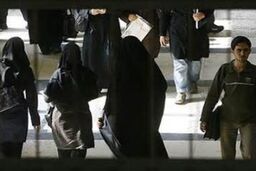 پذیرش دانشجو در ۳۵ رشته در سال تحصیلی جدید