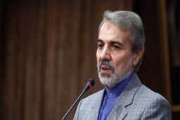 زمان واریز عیدی کارمندان و بازنشستگان اعلام شد 