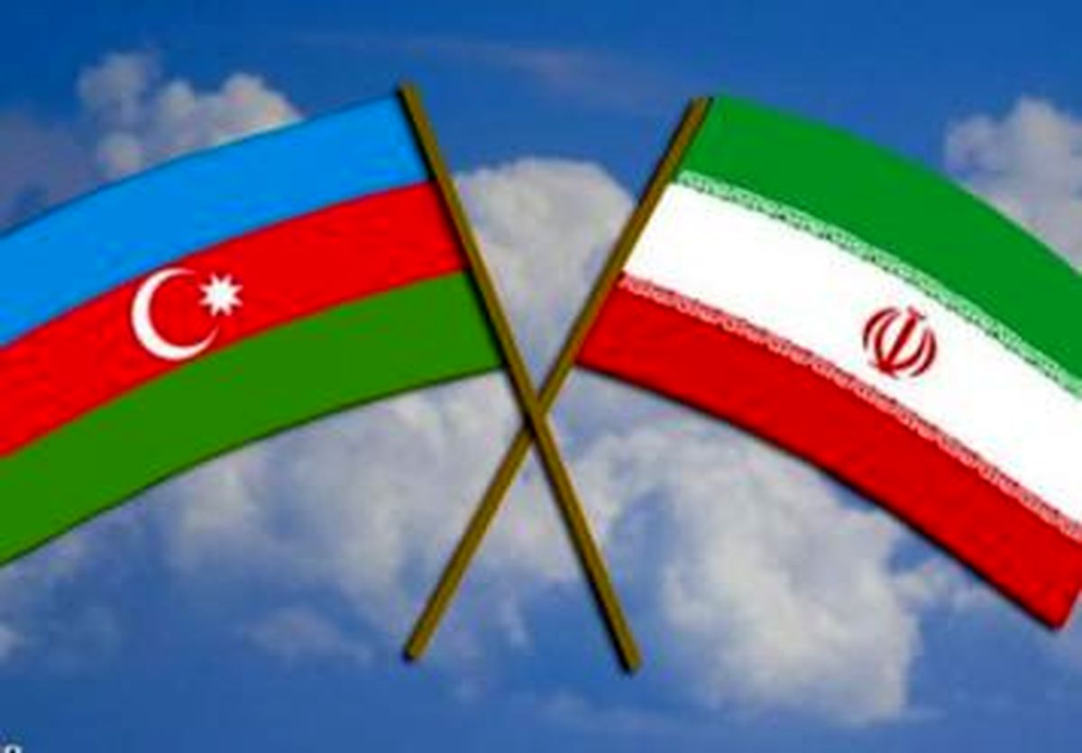 کمیسیون مشترک اقتصادی ایران و آذربایجان مرداد تشکیل جلسه می دهد