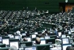 طرح تغییر نام سازمان پنبه و دانه های روغنی اعلام وصول شد
