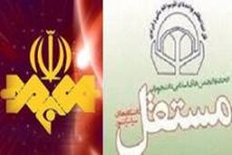 مسئولین کشورمان بر اساس حقوق قانونی خود اقدام به عملیات آزاد سازی مرزبانان کنند
