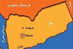 کاردار سفارت یمن در تهران به وزارت خارجه فراخوانده شد