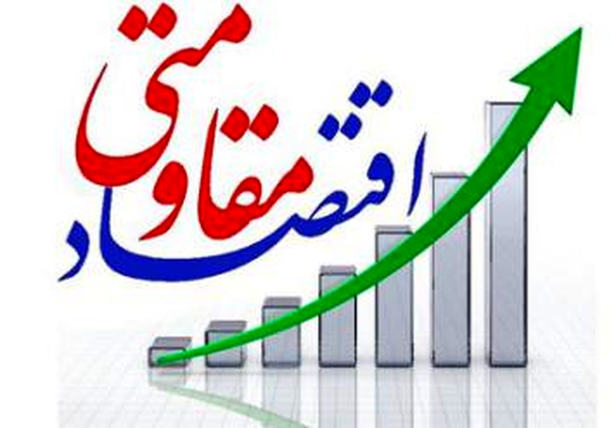شیرمحمدی: پل ارتباطی دانشگاه، دولت و کشاورزان رمز تحقق اقتصاد مقاومتی است
