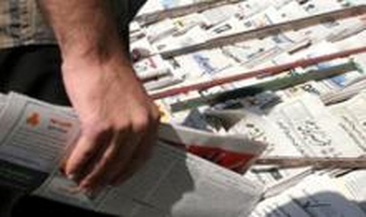 سخنان تازه آیت الله مصباح درباره فیلتر کردن / ستاد «بلی به یارانه» از کجا خط می گیرد