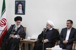 جلسه مهم مقام معظم رهبری با اعضای دولت