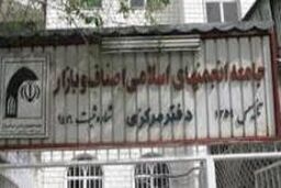 انفعال سیاست خارجی دولت یازدهم در برابرغرب موجب برخی گستاخی ها شد
