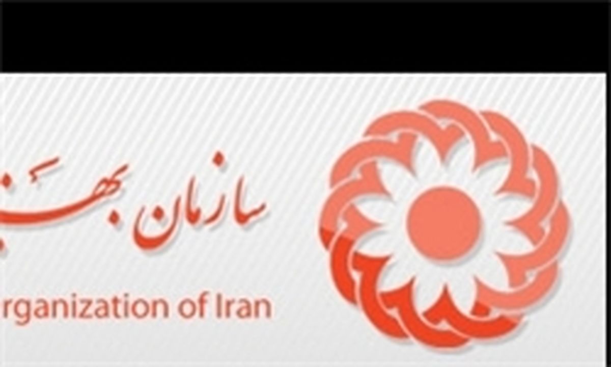 توزیع بن خرید کالا به ۷۰۰ هزار مددجو تحت پوشش