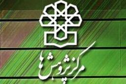 فرم های ثبت نام دریافت یارانه بخش مهمی از انرژی دولت و مردم را می گیرد
