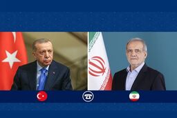 پزشکیان به اردوغان: رویکرد ایران بر پایه گفتگو و نفی تهدید است 