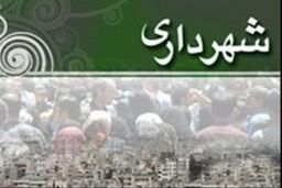 ۵ هزار تهرانی به استقبال «قهرمان محله» می روند