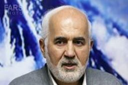 ارائه گزارش دیوان محاسبات درباره برداشت غیرقانونی دولت از صندوق توسعه ملی به مجلس
