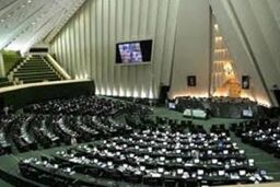 دو عضو هیأت عالی نظارت بر نظام صنفی تعیین شدند