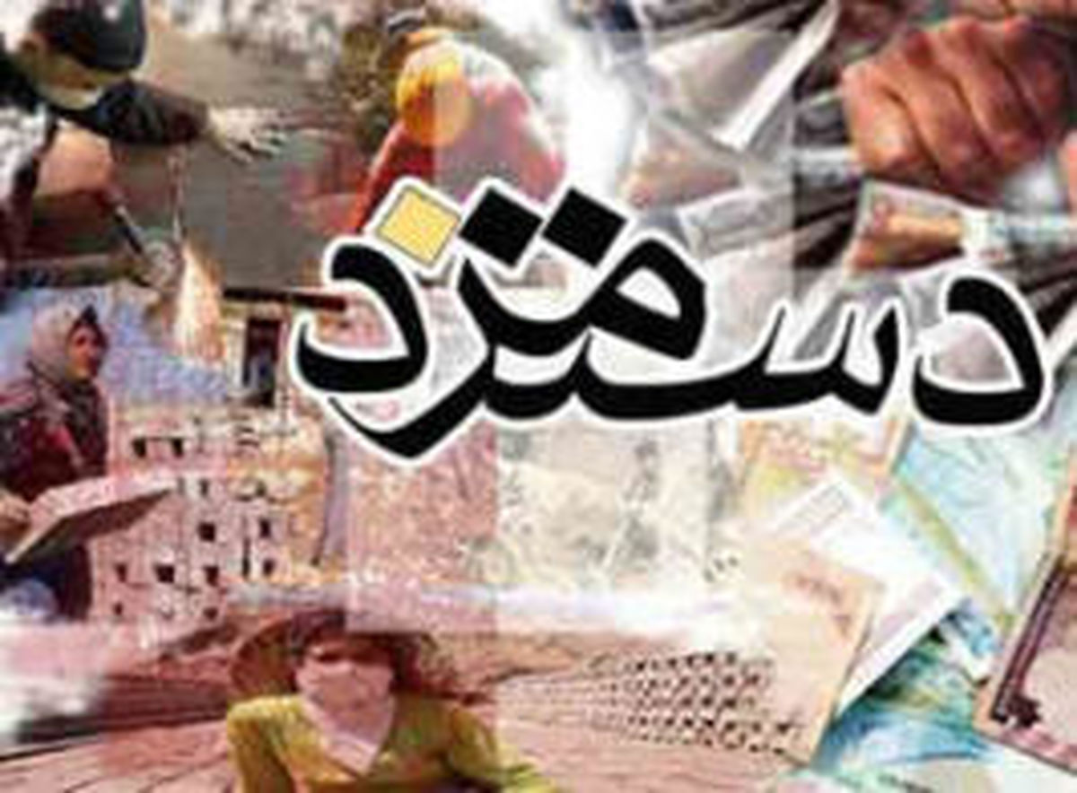 آیا افزایش دستمزد تورم‌ زاست؟