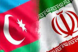 امضای سه یادداشت تفاهم و یک موافقت نامه همکاری میان ایران و آذربایجان