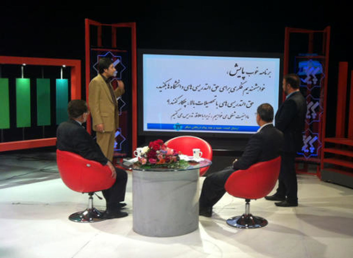 بانک ها به صورت غیرقانونی وارد خرید و فروش ملک شده اند