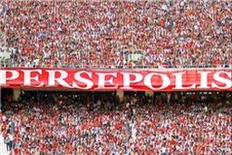 کانون هواداران پرسپولیس برترین شد