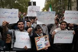 قطعنامه پارلمان اروپا برای وادار کردن ایران به اجرای توافق نامه ژنو است