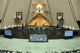 جلسه غیرعلنی مجلس با سرلشکر موسوی و عراقچی 