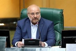 مجلس گزارشی دقیق درباره حادثه انفجار بندر شهید رجایی به مردم می‌دهد
