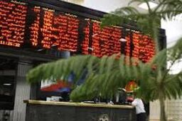 افت شاخص کل بورس در معاملات امروز