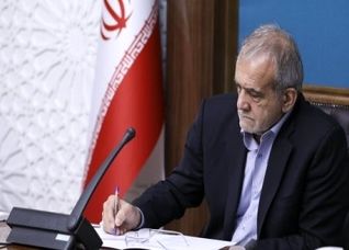 دستور پزشکیان به عراقچی برای مذاکره با آمریکا در فضای عاری از تهدید
