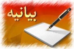 سپاه در صورت بروز هرگونه تهدید عملی درس فراموش نا شدنی به دشمنان می دهد