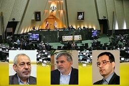 مقایسه آرای نجفی، سلطانی​فر و میلی​منفرد با فانی، صالحی​امیری و فرجی دانا