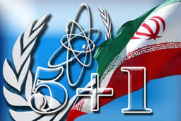 مذاکرات ایران و ۱ + ۵ در وین آغاز شد
