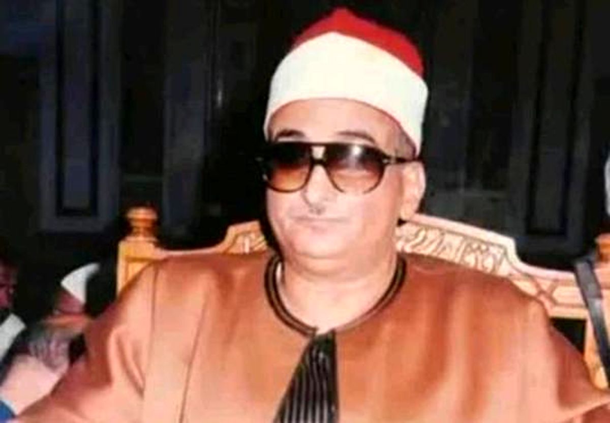 آیاتی از سُوَر مبارکه «حجرات» + دانلود
