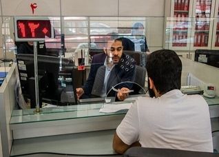
بانک‌های تهران فردا تعطیل هستند
