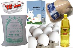 راه اندازی مراکز سیار برای توزیع سبد کالا