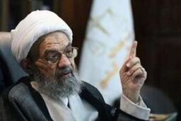 تمام قضات دیوانعالی کشور از دریافت یارانه انصراف دادند