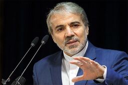 پرداخت یارانه ها استانی می شود 