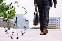 
ساعت کاری ادارات از این تاریخ تغییر خواهد کرد 
