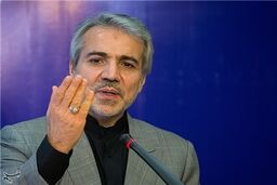 با اقتصاد سرمایه داری لیبرال نمی‌توانیم کشور را اداره کنیم