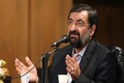مسیر انقلاب در اقتصاد ایران بسیار کند شده است