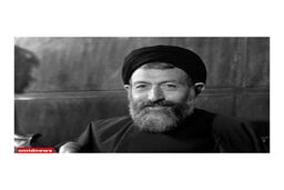 زندگینامه شهید سید محمدحسین بهشتی