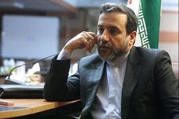 واکنش عراقچی به تحریم شرکت های جدید