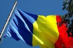 هیأت پارلمانی رومانی به تهران سفر می کند