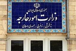 وزارت خارجه: روحانی عازم نیویورک می‌ شود