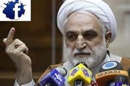 شصت و یکمین نشست مطبوعاتی سخنگوی قوه قضائیه فردا برگزار می شود
