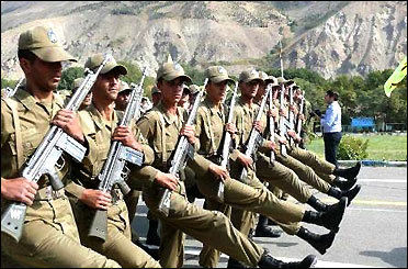 فراخوان مشمولان کاردانی، دیپلم و زیردیپلم درخرداد ۹۷